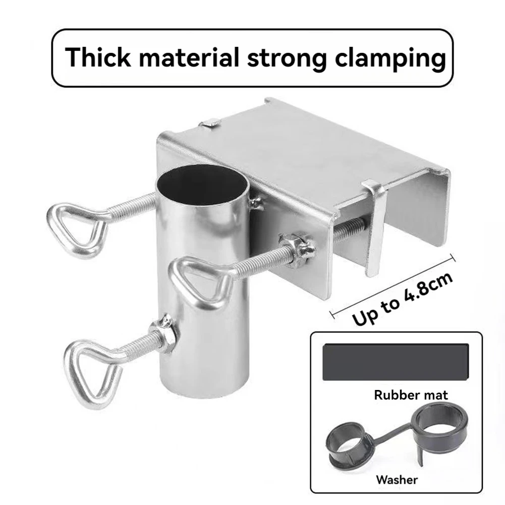 

Крепление-зажим для зонта на террасу, пляж, ограждения, стулья, для использования во дворе - A68E