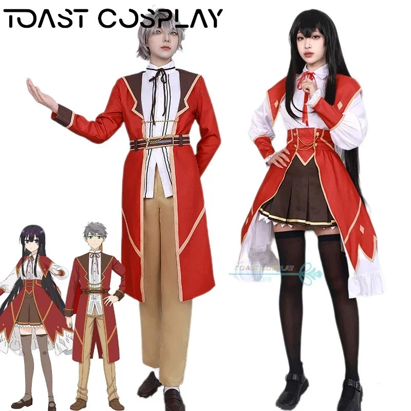 Yumiella Dolkness Cosplay Leader Demon Cosplay Anime Villainess Level 99 Costume School Uniform Halloween Dress Party Suit