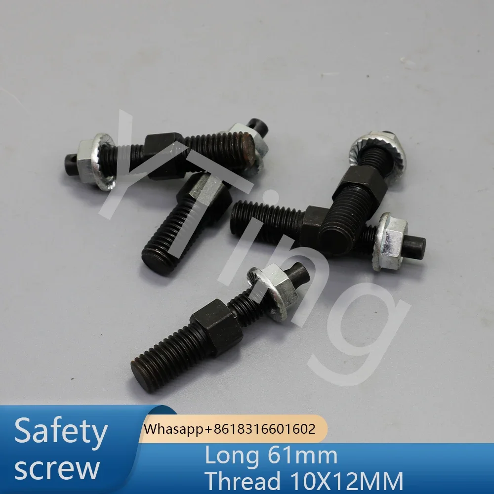 

Shenwei Dabola Guowang Guowei Daishi Huayue Dapeng Litong Changchun Paper Cutter Special Safety Screw 61mm Long Thread 10X12MM