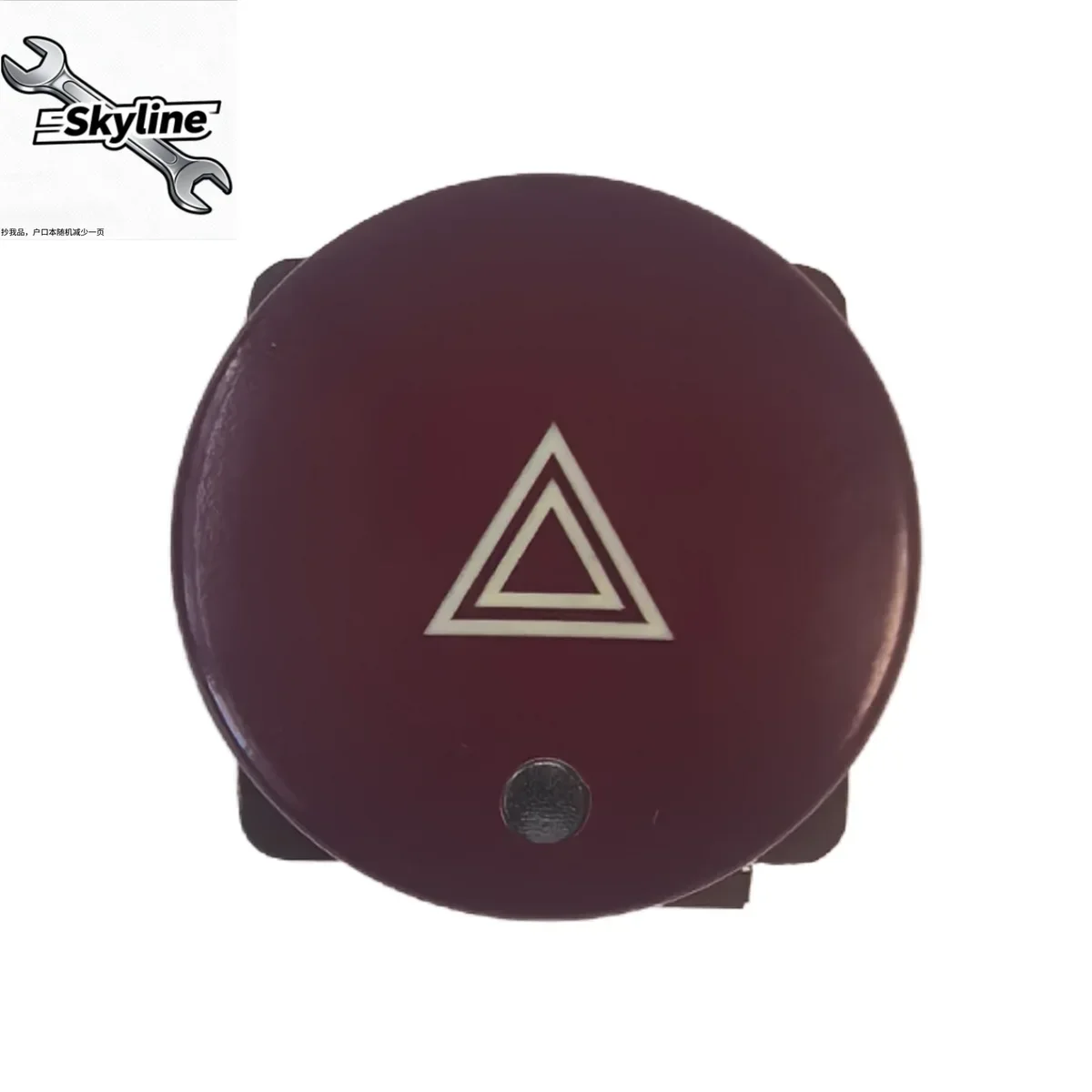 Car double flash switch hazard light switch emergency light switch 6554J6 For Citroen Xsara II Senna C-Elysee