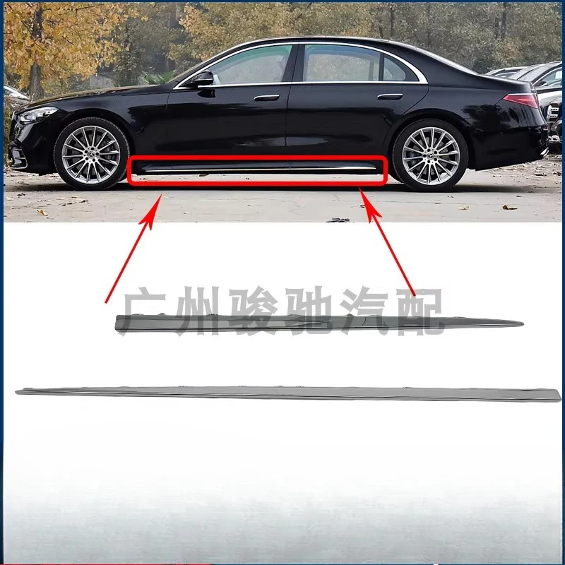 

Подходит для Mercedes-Benz S-Class, декоративная полоса кузова S450L, боковая юбка, яркая полоса, гальваническая полоса S500 W223
