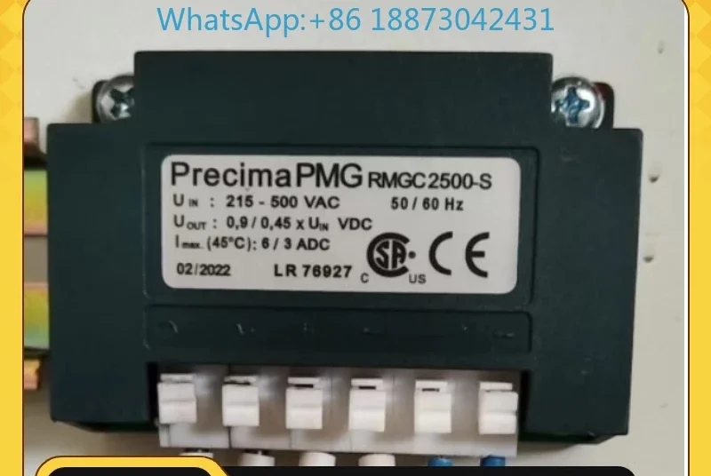 Precima PMG rmgc 2500-s Overexcitation Rectifier 215-500V