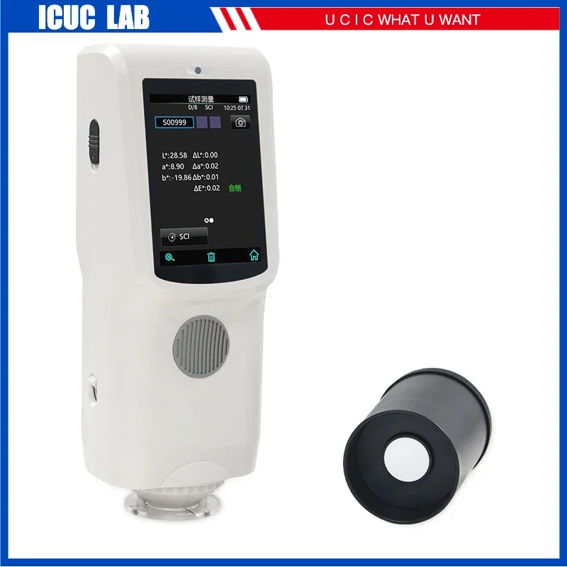 Double Row 32 Groups Full Spectrum LED Light Source TS7030 Color Spectrophotometer Colorimeter