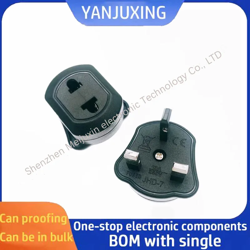 1~5pcs/lot JHD-7 UK square pin Hong Kong socket with 13A safety tube daily standard to UK/EU to UK CE certification