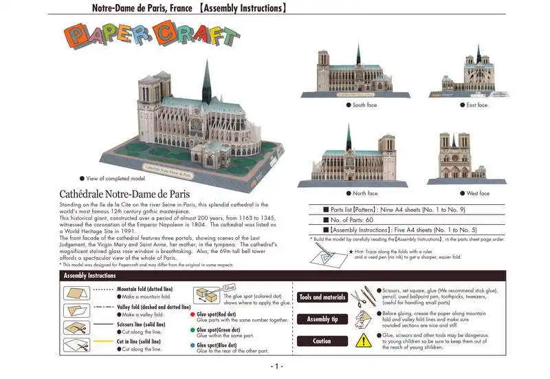 Notre dame de Paris Berühmte Architektur 3D Papier Modell DIY Hand-made Eltern-kind Spielzeug