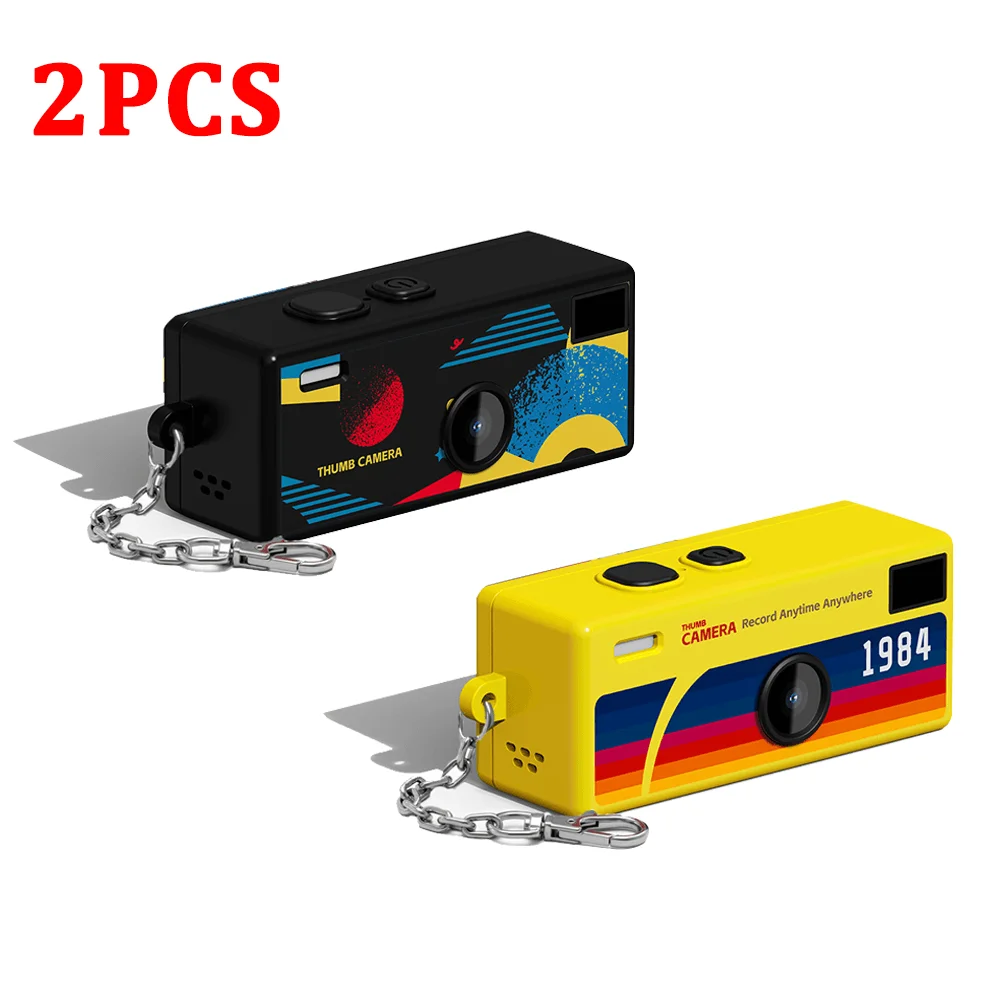 BY-2PCS