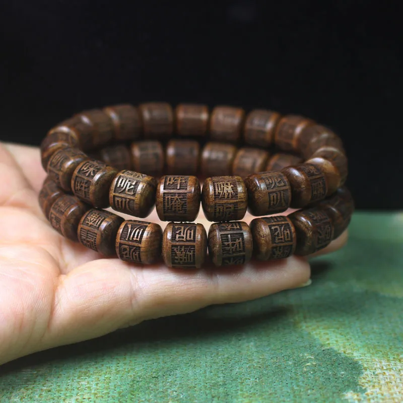Black Rosewood Barrel Bead Carved Six-character Phrase Bracelet for Men and Women Buddhist Beads Cultural Plaything Jewelry