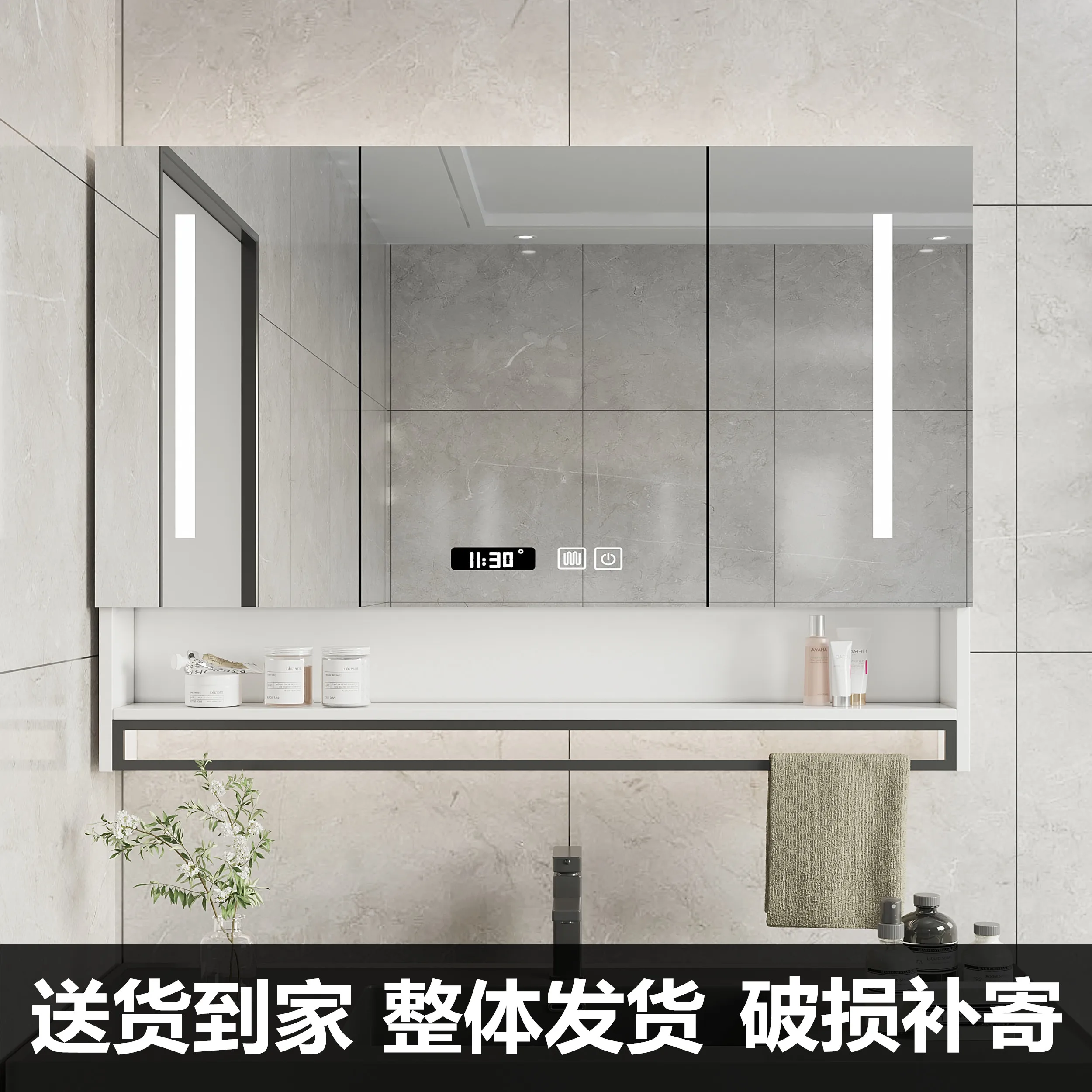 

Smart mirror cabinet bathroom wall-mounted mirror box toilet washing and dressing mirror locker