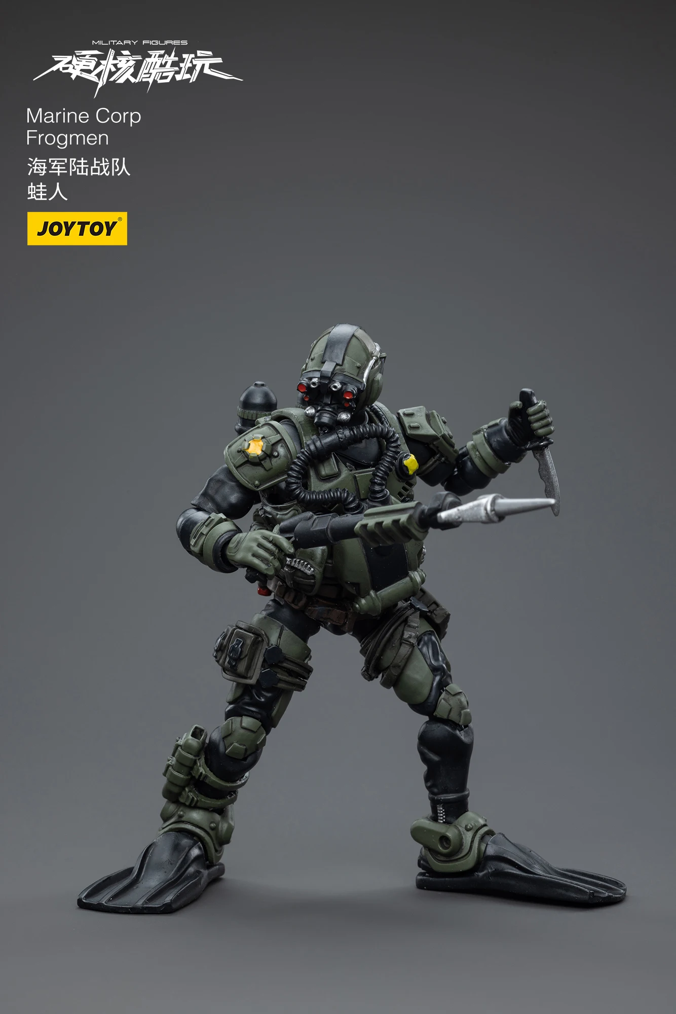 Joytoy JT 4218 1:18ทะเล Corp frogmen