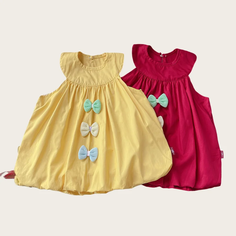 Summer 1-5Y New Kid…