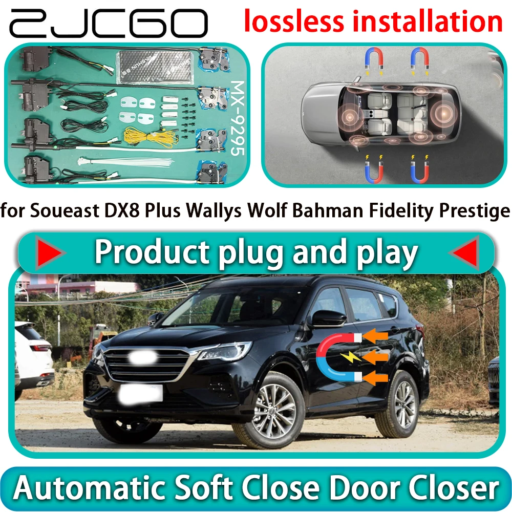 for Soueast DX8 Plus Wallys Wolf Bahman Fidelity Prestige Auto Soft Close Door Kit Power Latch Door Catch Soft Closing Assist
