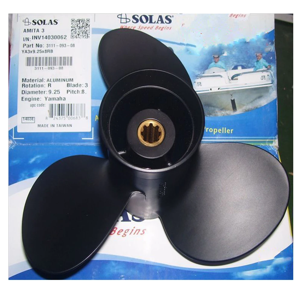 Quality Aluminum Propeller 8