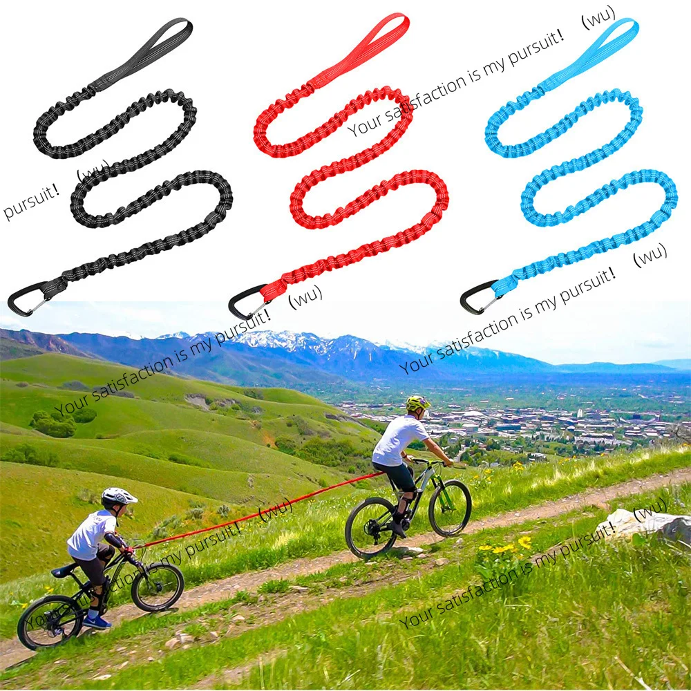 

Велосипедный прицеп, тяговая веревка, уличная езда, натяжная веревка для родителей и детей