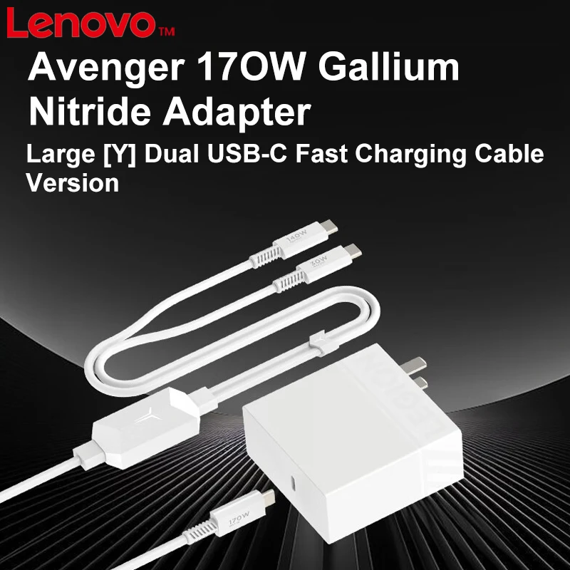 Lenovo Legion C170W Gan Charger Cto2C Cable One to Two Y Splitter Usb-C Fast Charging 140W+30W for Laptops Phones