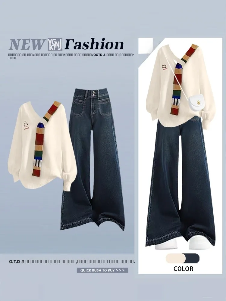 

Sweet Slimming Women's Korean Sle Color Blo Knitwear Sweater with Wide Leg Jeans Two Piece Set Autumn Faion Casual Wear