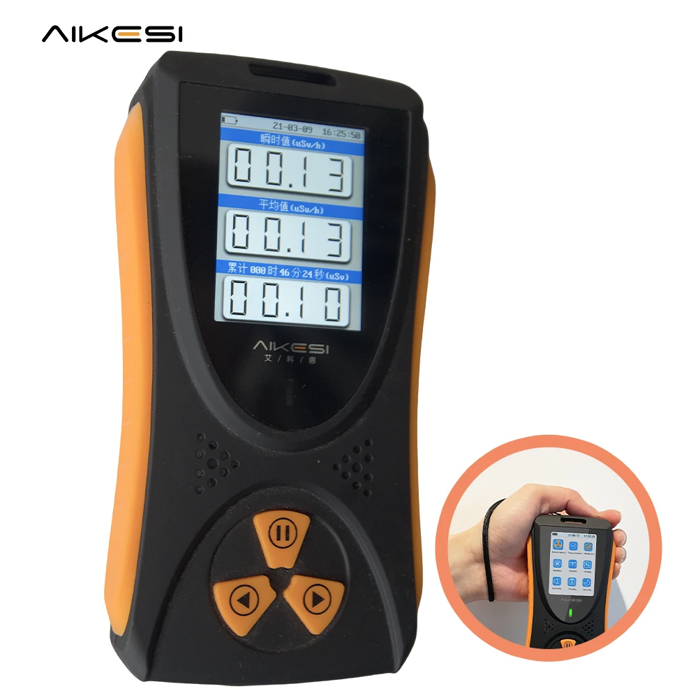 AIKESI HFS-10 Nuclear Radiation Detector Cover Tube Nuclear Radiation Tester Household Detection Metering Monitoring