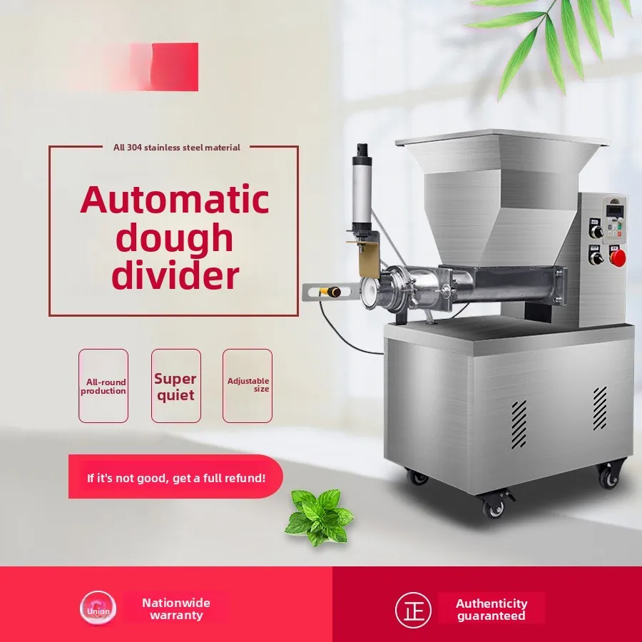 Commercial dough divider, dough cutting machine, multi-functional dumpling, bun, biscuit, and dosage machine