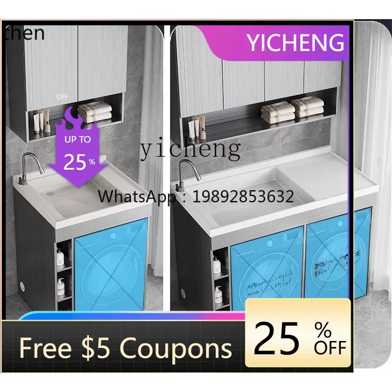 Z2  Stainless Steel Washing Machine Cabinet Balcony Basin Cabinet Bathroom Cabinet Set
