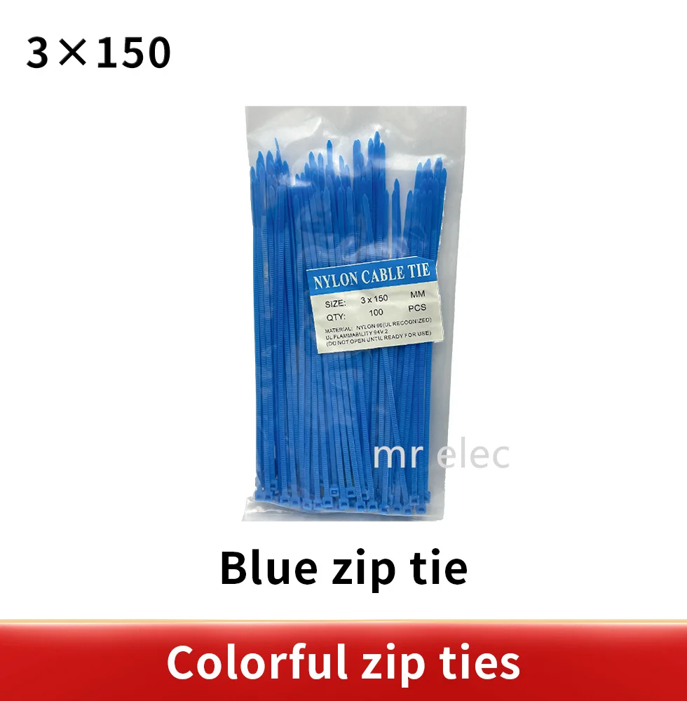 Variant: blu