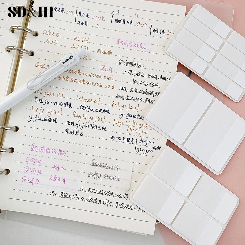 1set 40/80/160 Pages Frosted Simple Pure White Index Stickers Transparent Label Stickers DIY Sticky Notes Office School Supplies