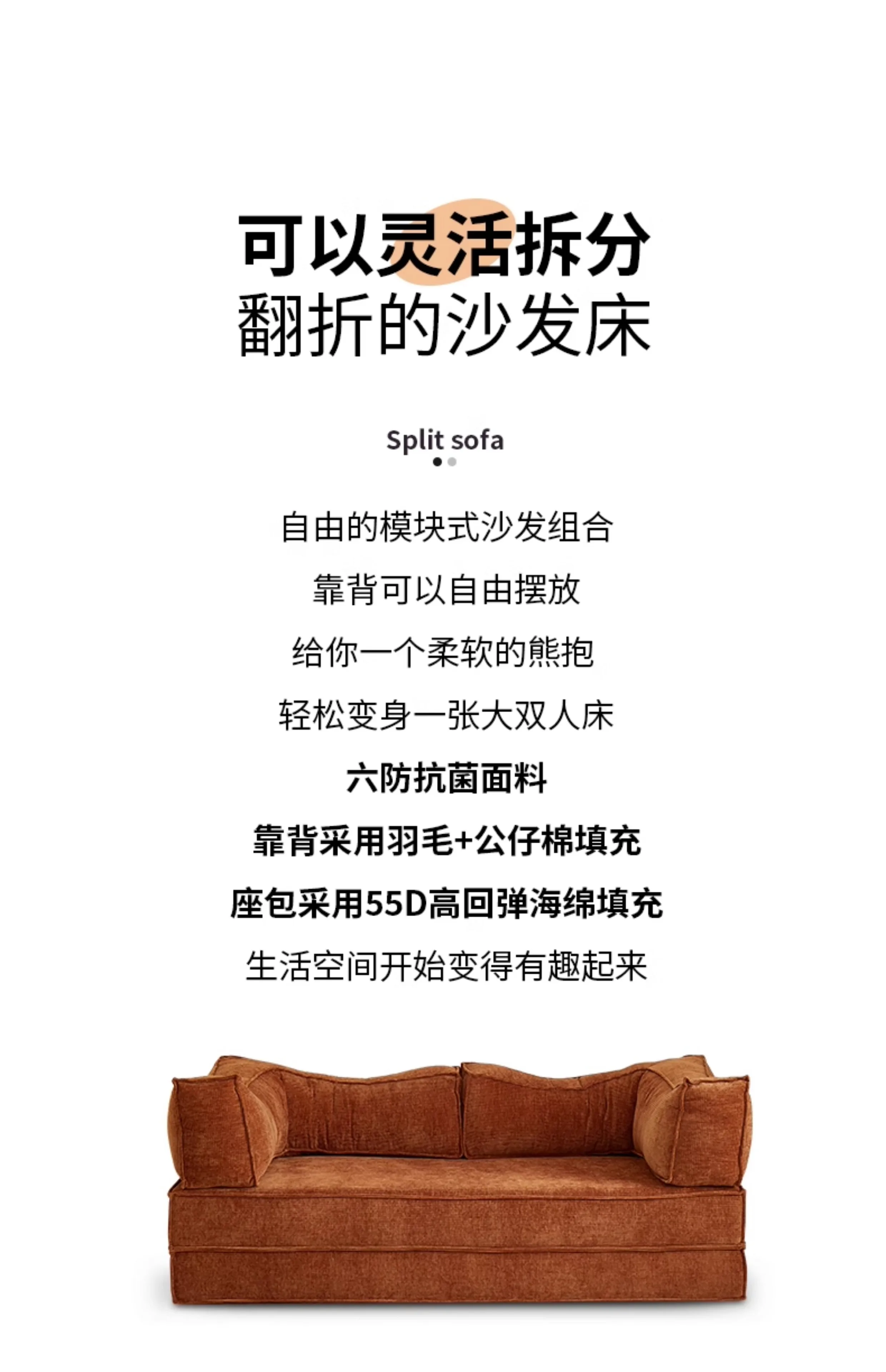 중세 스타일 거실용 더블 트리플 직렬형 레트로 접이식 겸용 푸딩 소파 침대