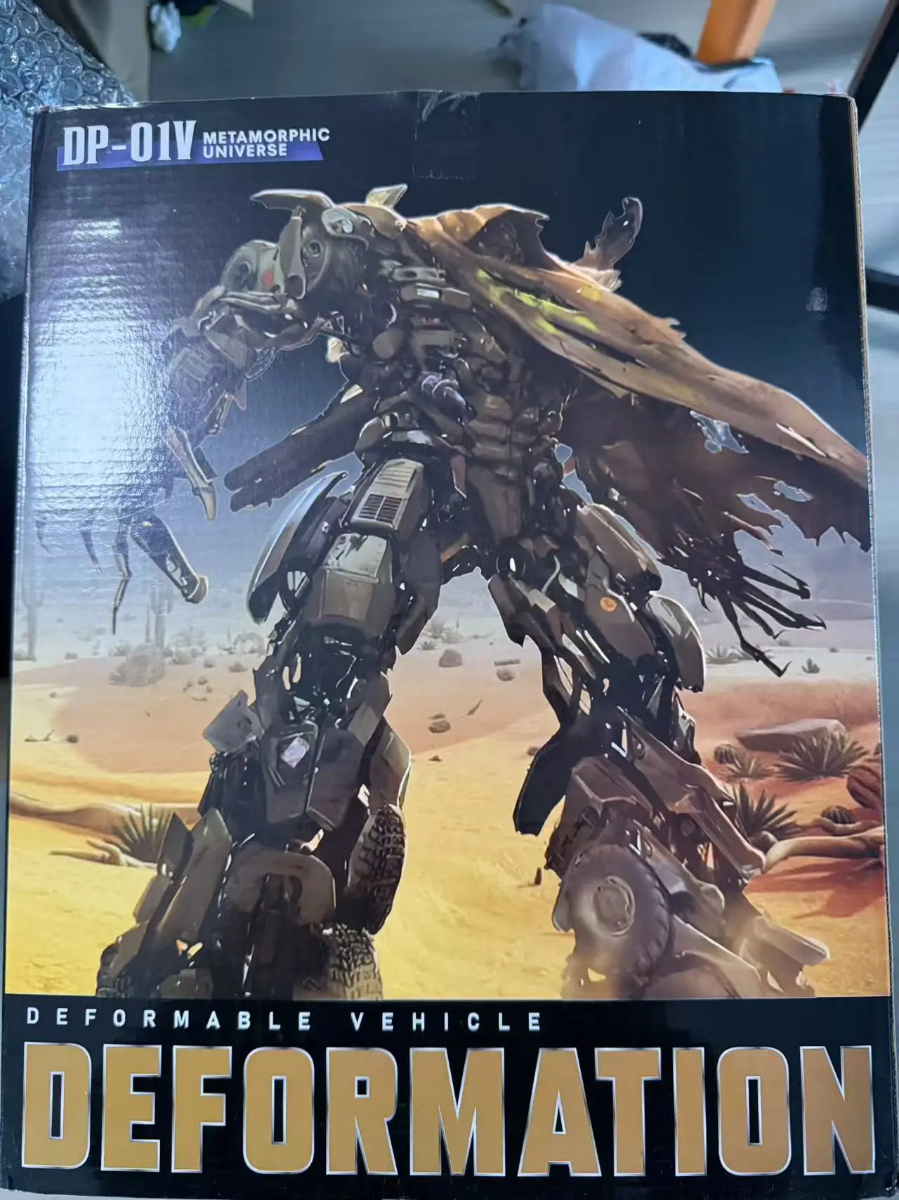 In Stock DP-01V Oil Tank Upgraded Version Zhentian Transformed Toys Amplify Old Combat Loss Dlx Proportional Movie Change  Model