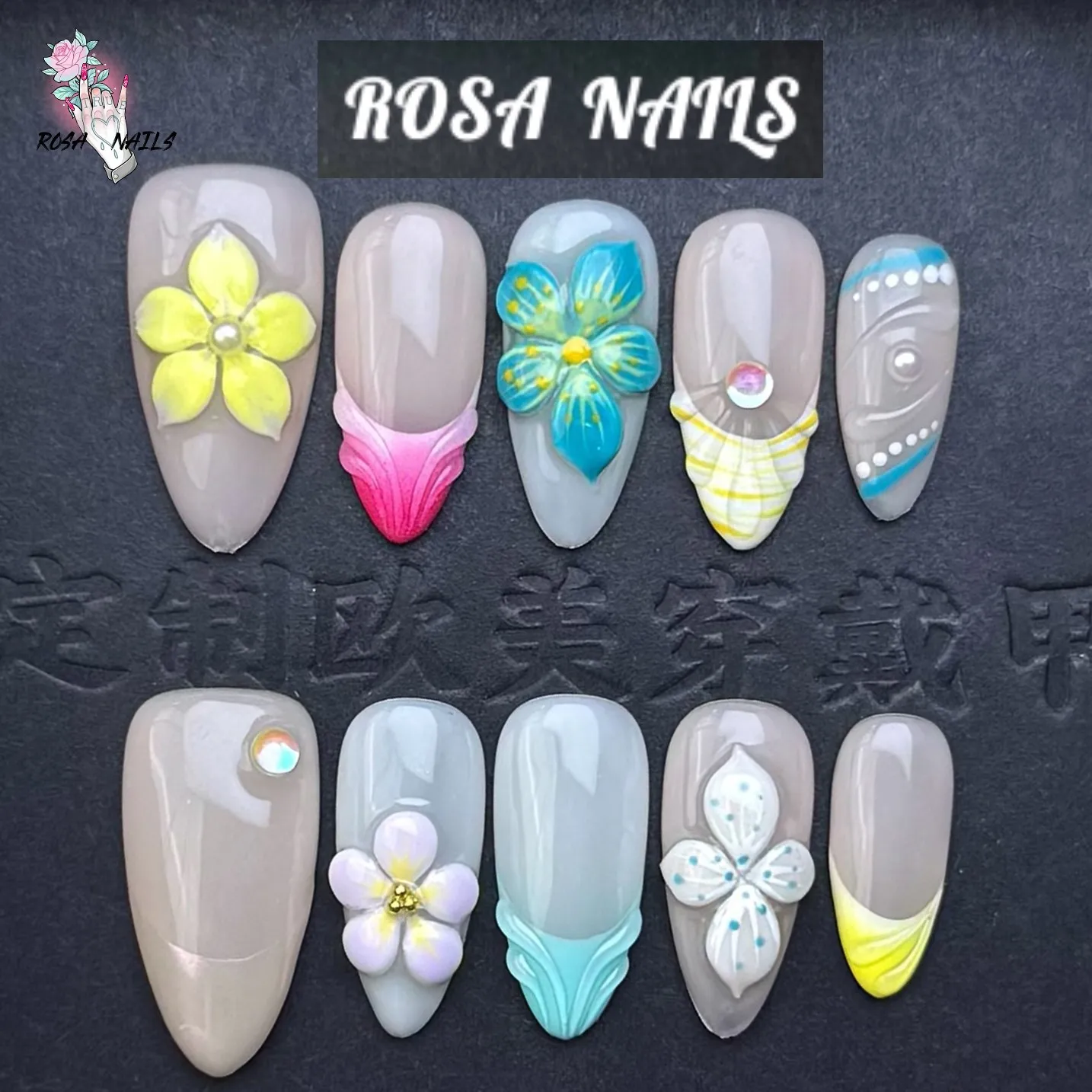 

3D Shell Flowers Y2K Press on Nails Синие Желтые цвета Модный уникальный дизайн для летних ногтей Трендовый дизайн ногтей Французские кончики ногтей
