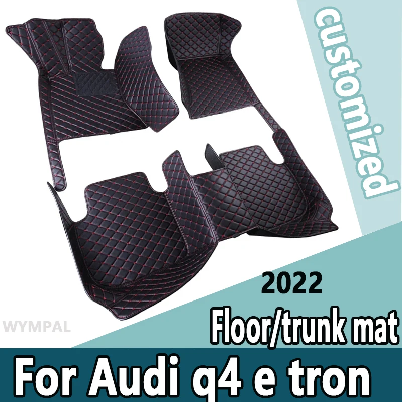 Car Floor Mats For Audi q4 e tron 2022 DropShipping Center Auto Interior Accessories Leather Carpets Rugs Foot Pads