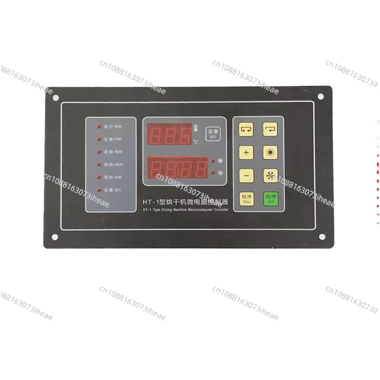 

HT-1 контроллер микрокомпьютера сушилки монитор плата управления сушильной машиной компьютерная плата