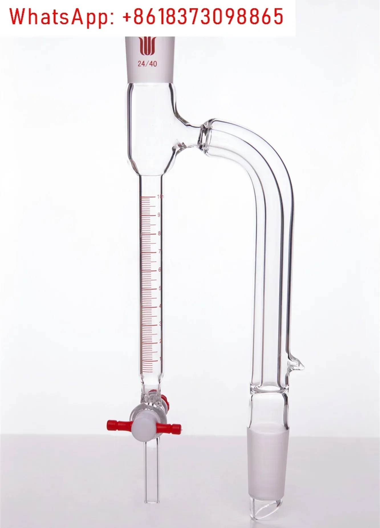 

Distillation receptacle with interlayer D44