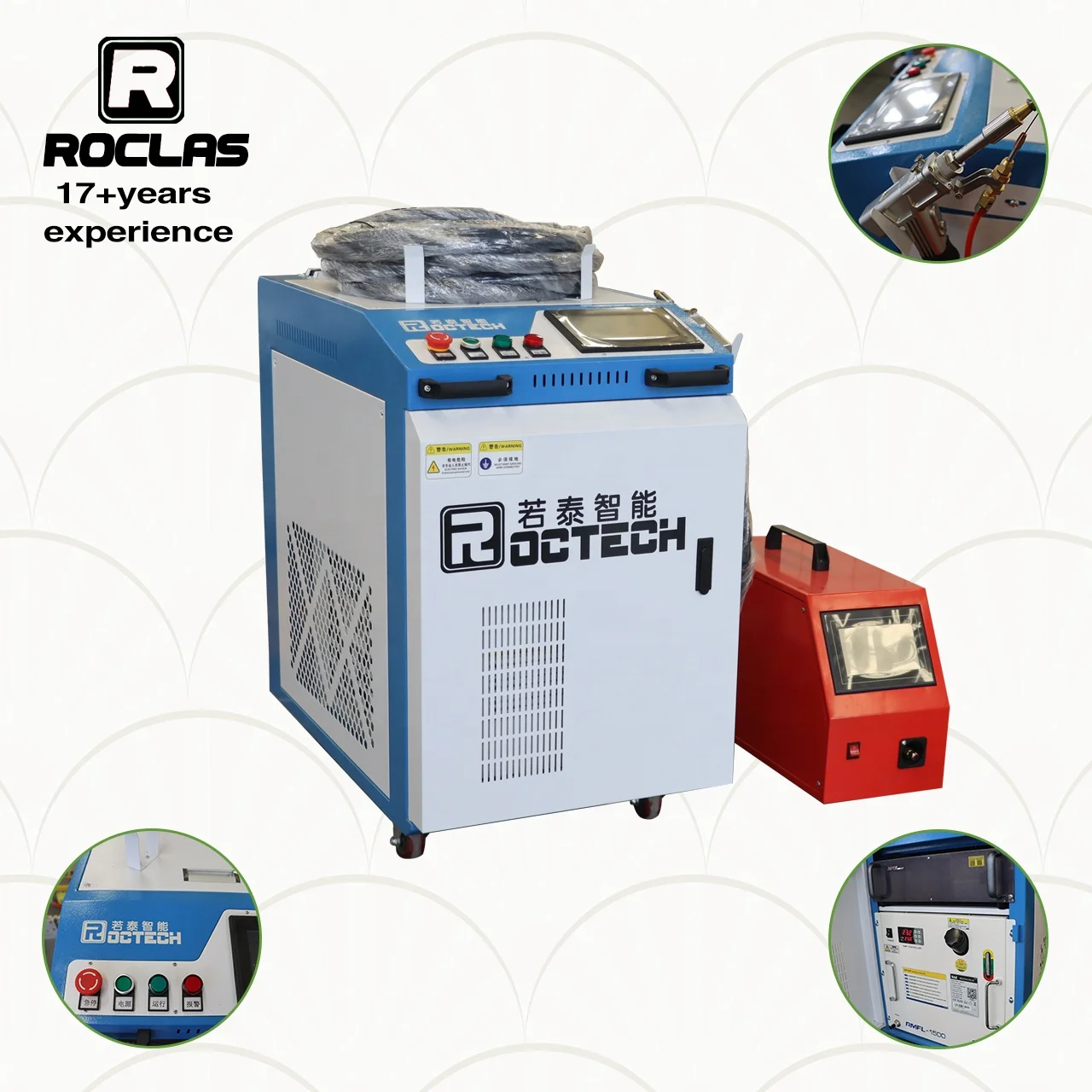 

Hot sale 3 in 1 1500w/2000w/3000w Portable Great Quality China handheld fiber laser cutting machine from CHINA ROCLAS1500