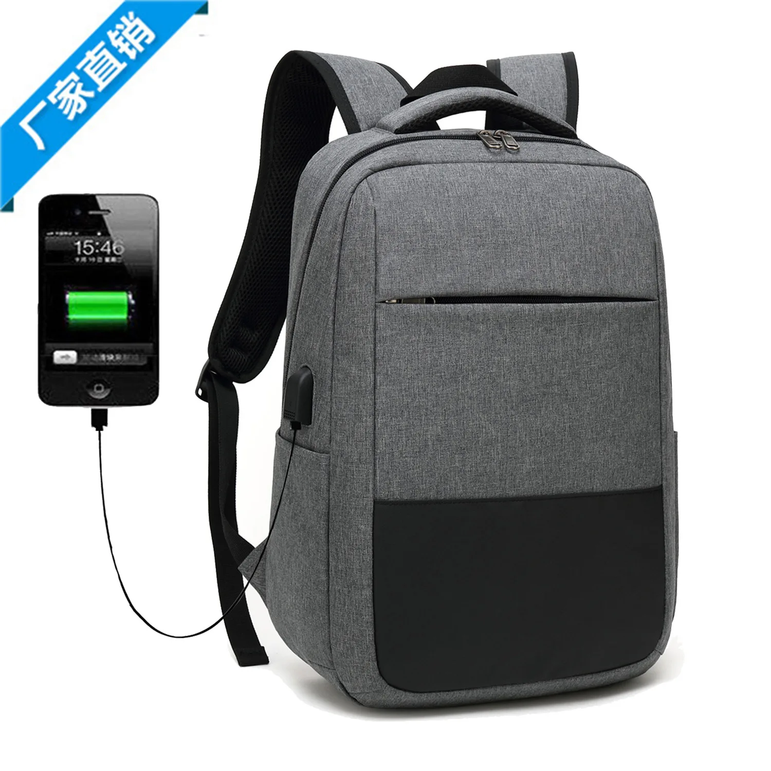Business Backpack 15.6-inch Laptop Bag Solid Color Spliced Trendy Business Backpack