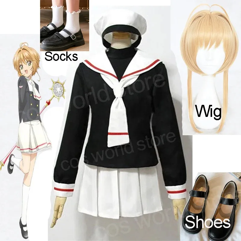 

2025 New Cardcaptor Clearcard Cosplay Costume Kinomoto Sakura Girl School Uniform Halloween Party Dress Wig Shoes Socks