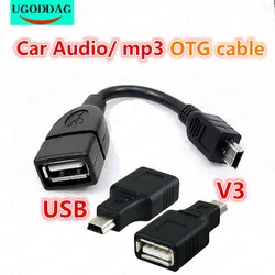 Test Voor Sturen Usb A Female Naar Mini Usb B Male Kabel Adapter 5P Otg V3 Poort Data Kabel voor Auto Audio Tablet Voor MP3 MP4