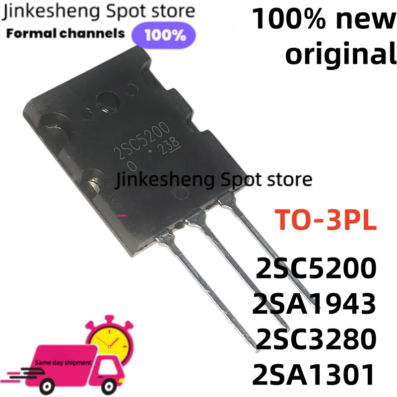 5PCS/LOT 100% Quality Original 2SA1301 2SC3280 TO-3PL 2SA1943 2SC5200 /Quick delivery in stock