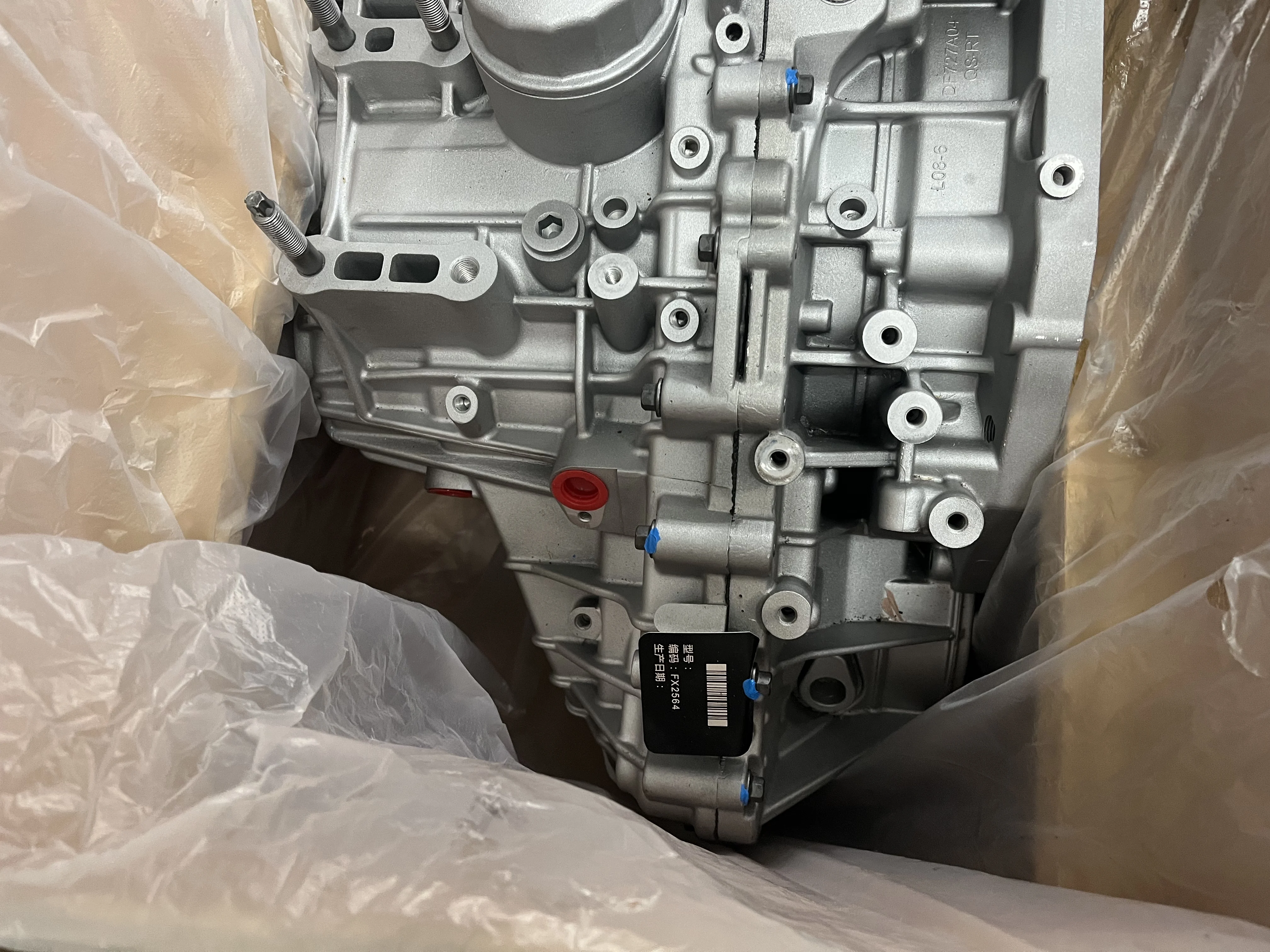 

7M5R-7H103-BA Датчик входной скорости автоматической коробки передач 1850527 Для Ford Dodge Volvo MPS6 6DCT450