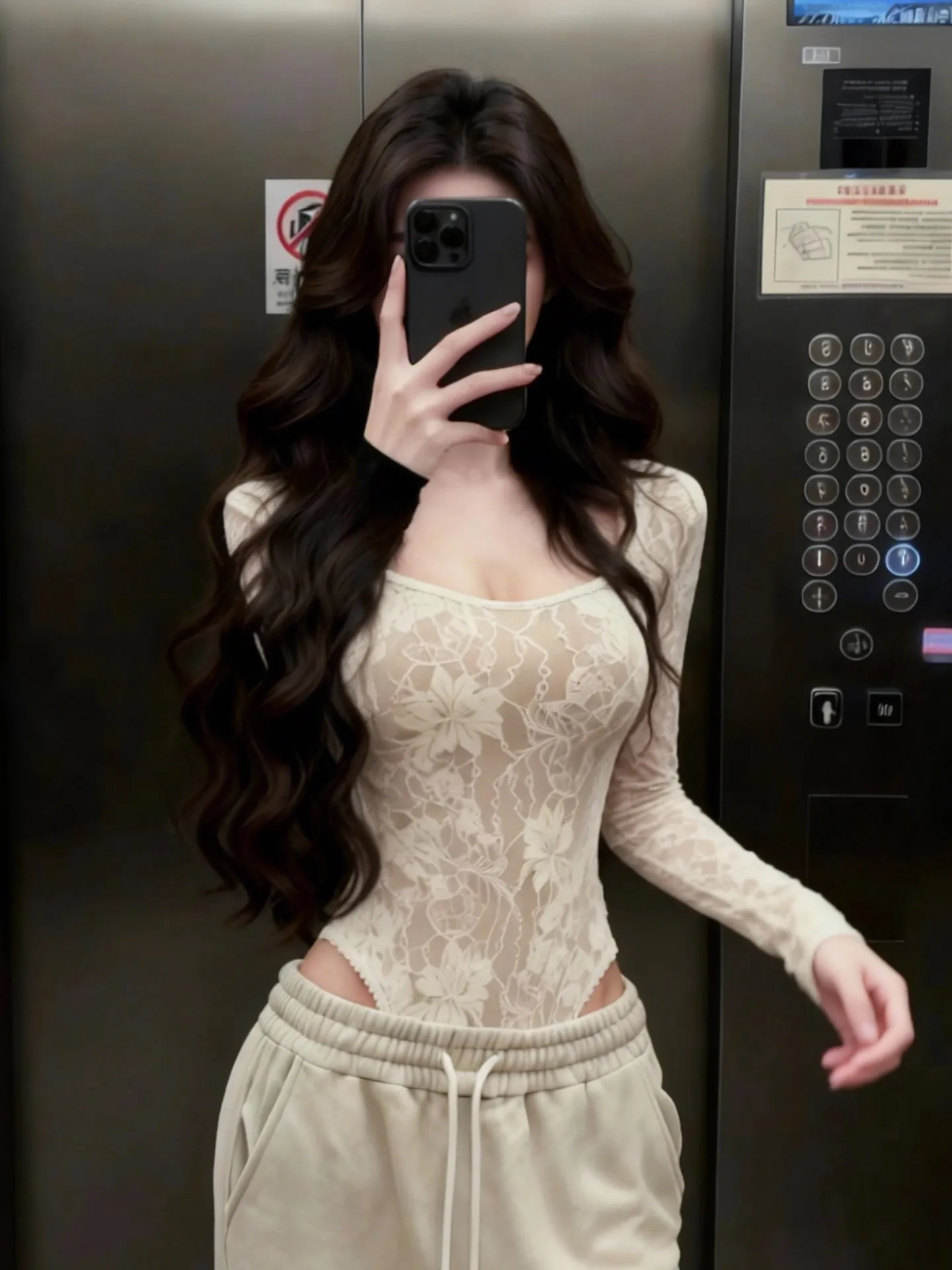 

2026 Spring New Sexy Inner U-neck White Lace Onesie Bottoming Shirt