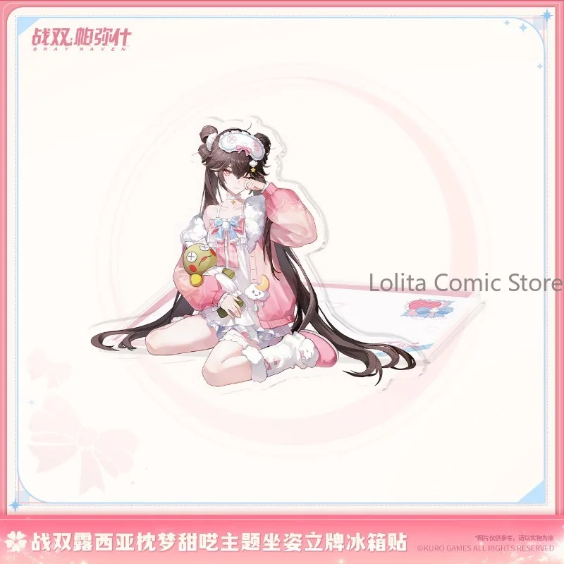 Pre Sale Game Punishing Gray Raven Lucia “Sweet Dreams” Theme Seated Cosplay Figure Toy Acrylic Stand  Model Plate Desk Decor - view 4