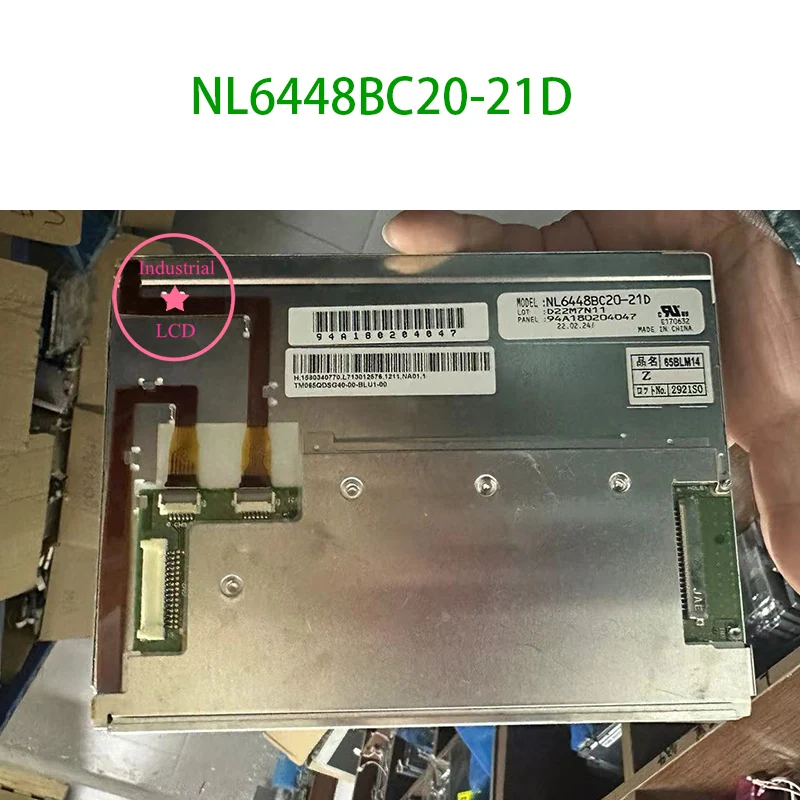 

ЖК-дисплей NL6448BC20-21C NL6448BC20-21D Оригинальный 6,5-дюймовый экран 640×480