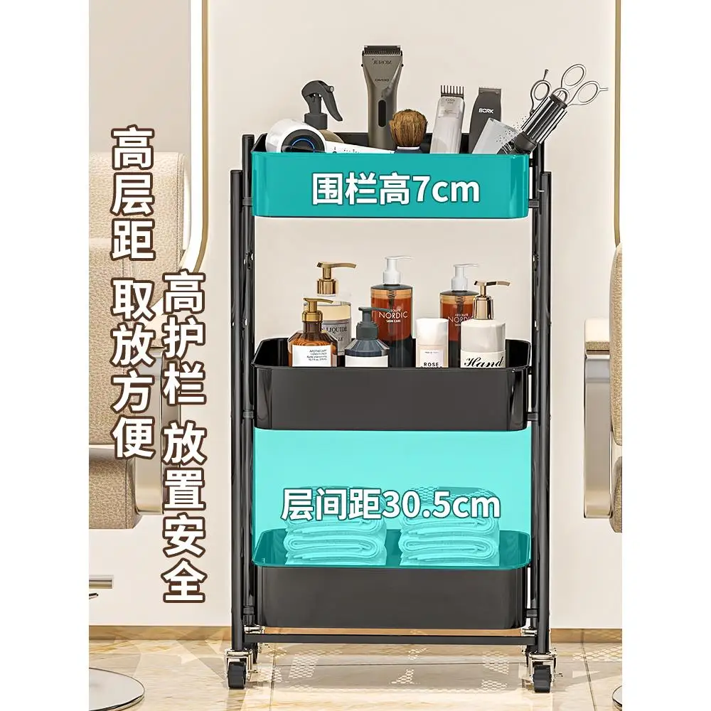 Trolley Organizer With Wheels Furniture for Aesthetics and Beauty Stainless Steel Chariot De Service Hairdressing Carts Portable