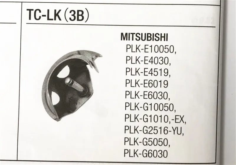 Imagem -03 - Original Hirose Marca Tc-lk 3b Shuttle para o Irmão Bas311g Mitsubishi 6030 Superme 3020 1310 Jack 2210 Máquina de Costura