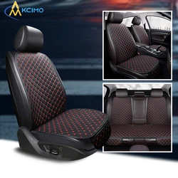 Pu Leather Car Seat Cover Seat Back Cushion Minimalism Seat Cushion Wear-resistant Waterproof Four Seasons For Most Cars