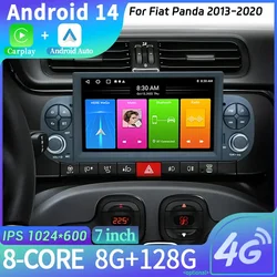 For Fiat Panda 2013-2020 Wireless Android 14 GPS Multimedia Car Radio 2 Din  Wireless Carplay Screen Stereo Console