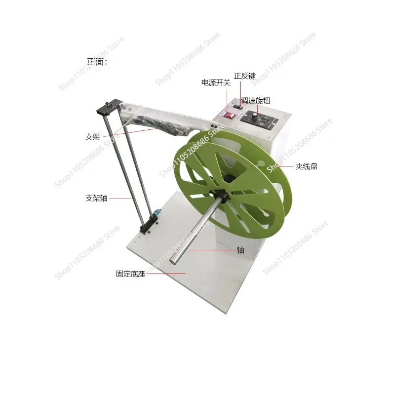 Automatic Wire Pay Off Machine Automatic Wire Prefeeder Machine Cable Dispenser for Wire Stripping Machine