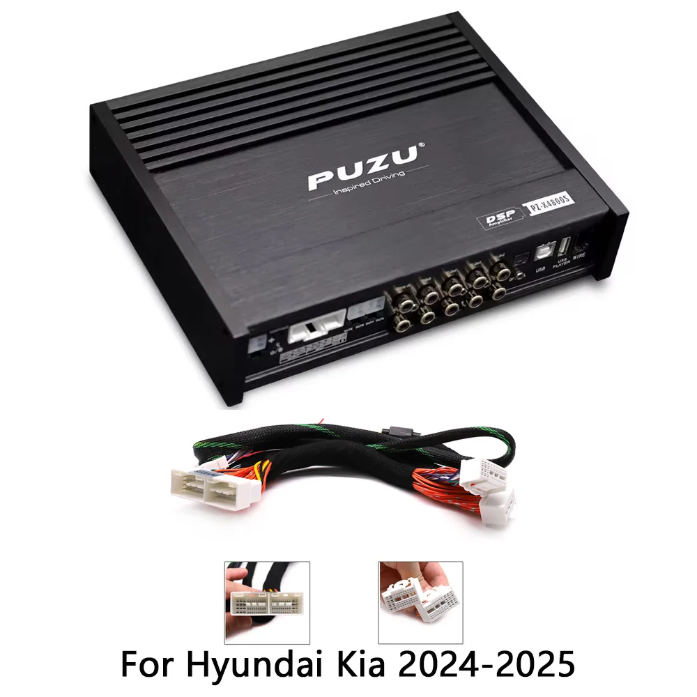 Puzu パワーカーオーディオ DSP内蔵 8ch 150W