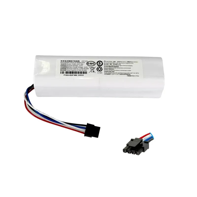 Replacement battery Suitable for 1T/2T/1S sweeper battery all-round + PLUS B101CN M30 battery 5200mAh