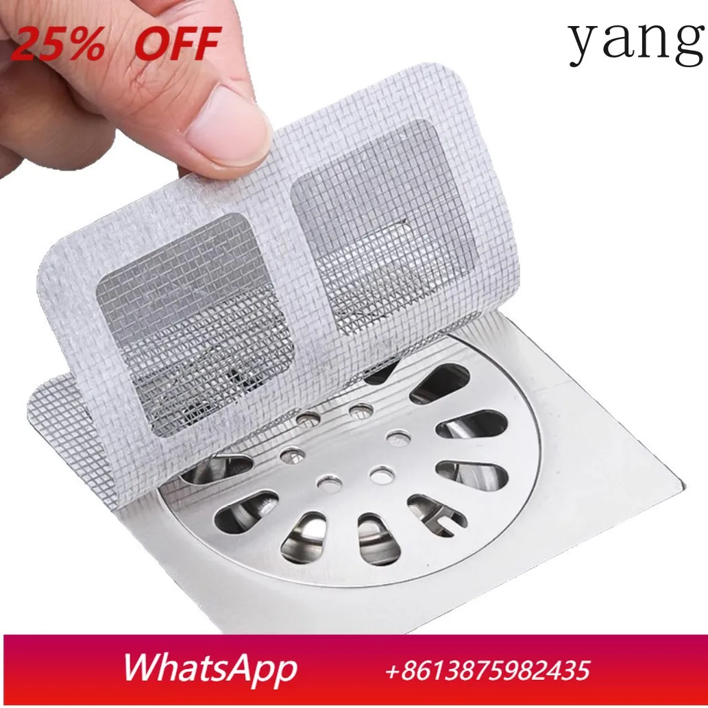 CX floor drain filter patch disposable bathroom toilet hair filter