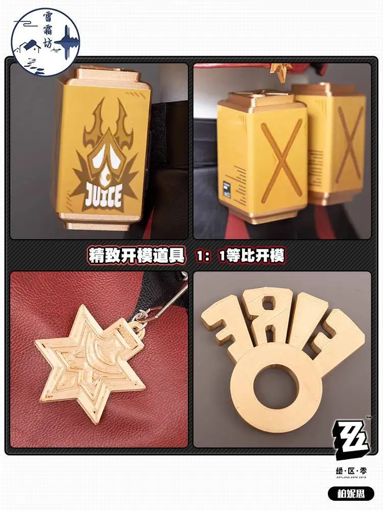 ورشة عمل سنو فروست المنطقة المطلقة صفر بونيس الأبيض تأثيري حلي مجموعة كاملة لعبة أنيمي أنثى تأثيري أسلوب فاسق الزي #4