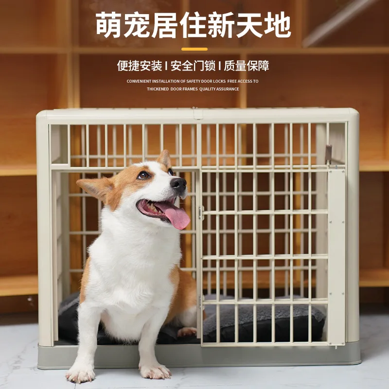 

Separate Dog Cage with Toilet Plastic Indoor Pet Cage Large Dog Cage Convenient Installation Bottom Universal Wheel