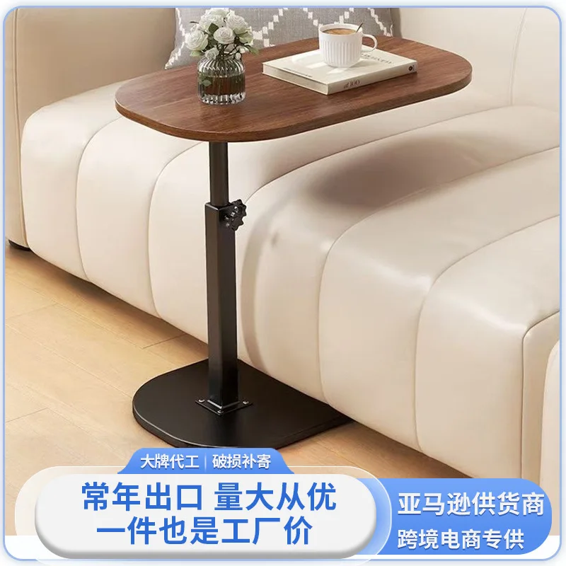 

Простой подъемный приставной столик для дома, мини-столик для гостиной, прикроватный столик для спальни, передвижной маленький столик